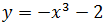 Maths-Differential Equations-24318.png